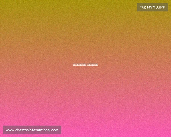 奖金最高的电子赛事;电子竞技奖金排名