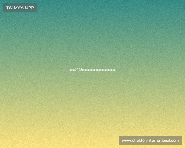 昆明跑道2018昆明跑步赛事激情开跑探索春城魅力共享健康生活