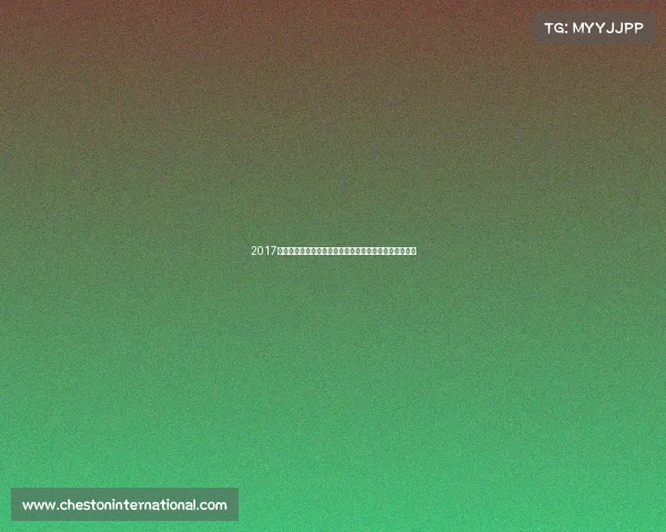 2017年世界女排大奖赛中国队奋勇拼搏精彩赛事全程回顾集锦