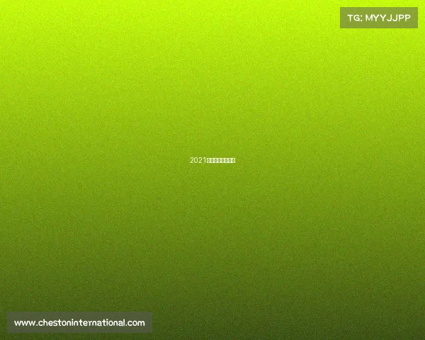 2021女排对意大利视频